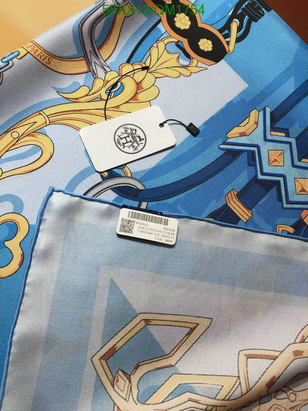 SAMC - HMS Scarves - 715