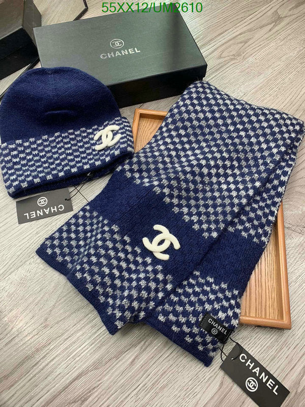 SAMC - CHL Scarves - 439