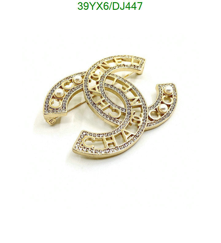 SAMC - CHL Jewelry - 246