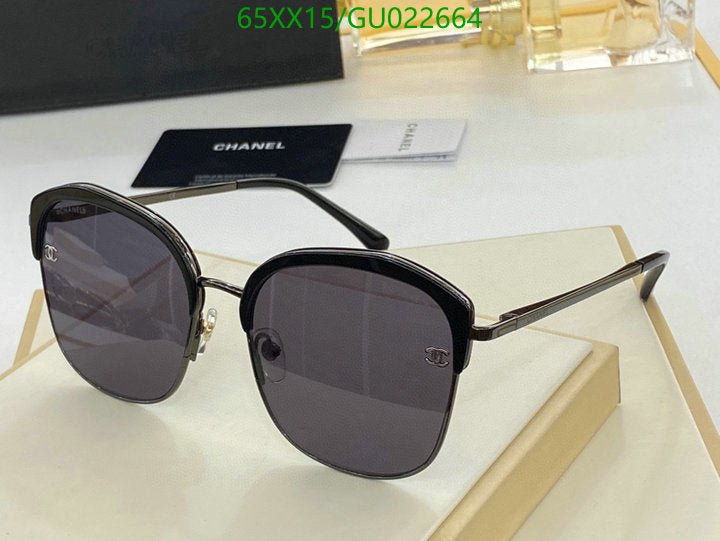 SAMC - CHL Glasses - 495