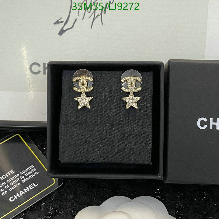 SAMC - CHL Jewelry - 1163
