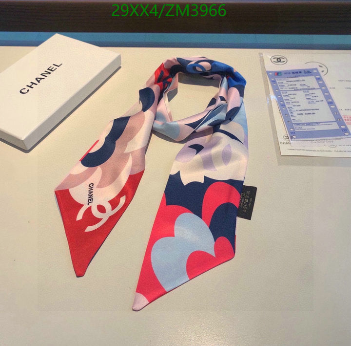 SAMC - CHL Scarves - 876