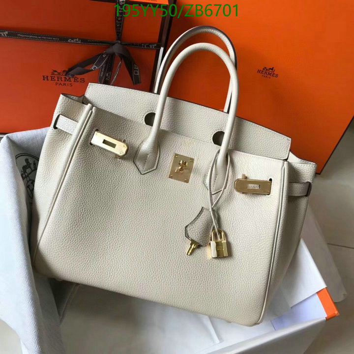 SAMC - HMS Bags - 484