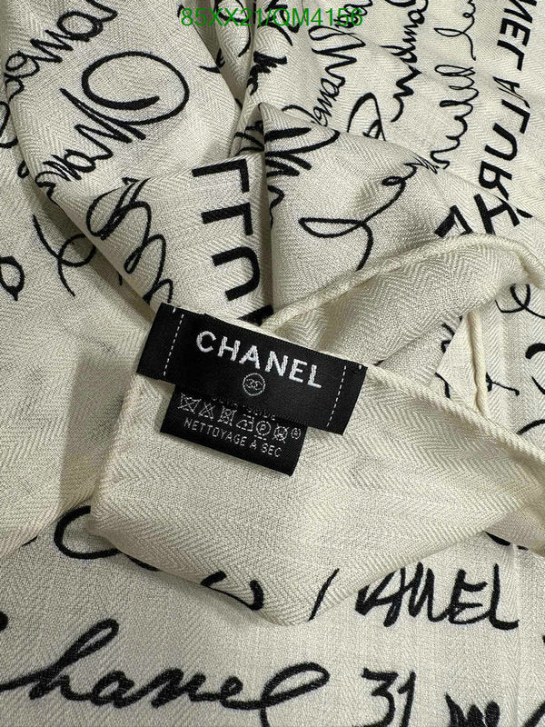 SAMC - CHL Scarves - 639