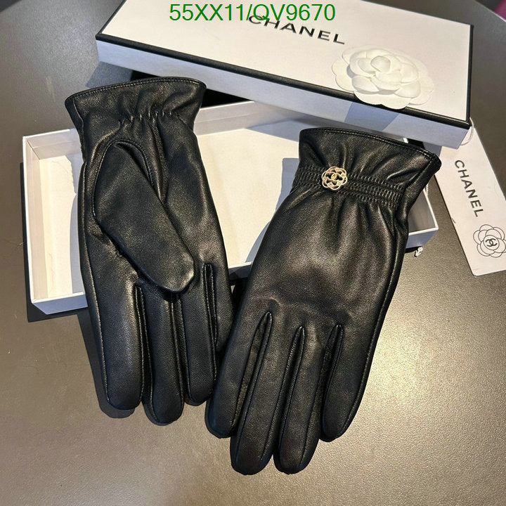 SAMC - CHL Gloves - 019