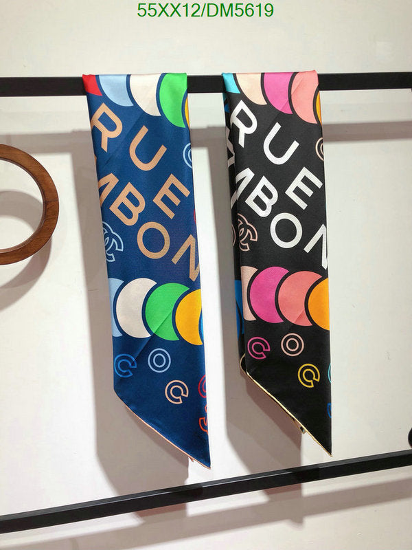 SAMC - CHL Scarves - 078