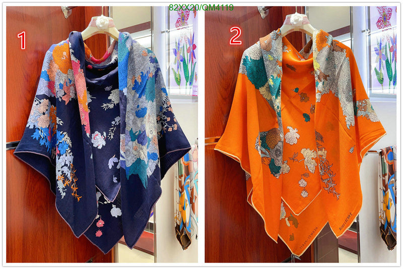 SAMC - HMS Scarves - 637