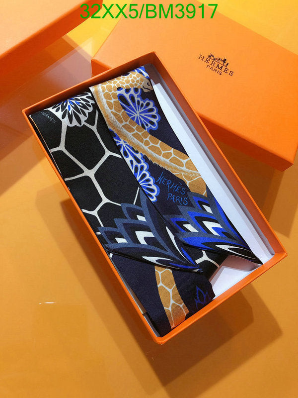SAMC - HMS Scarves - 241