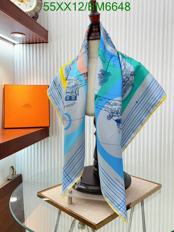 SAMC - HMS Scarves - 155