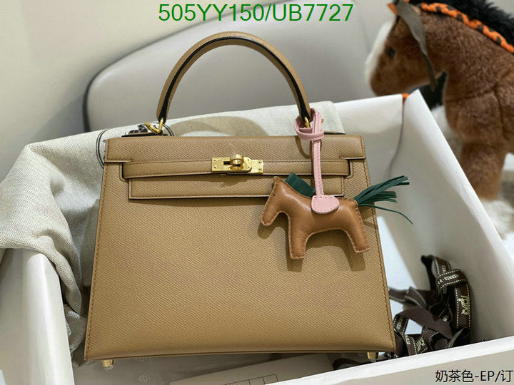 SAMC - HMS Bags - 532
