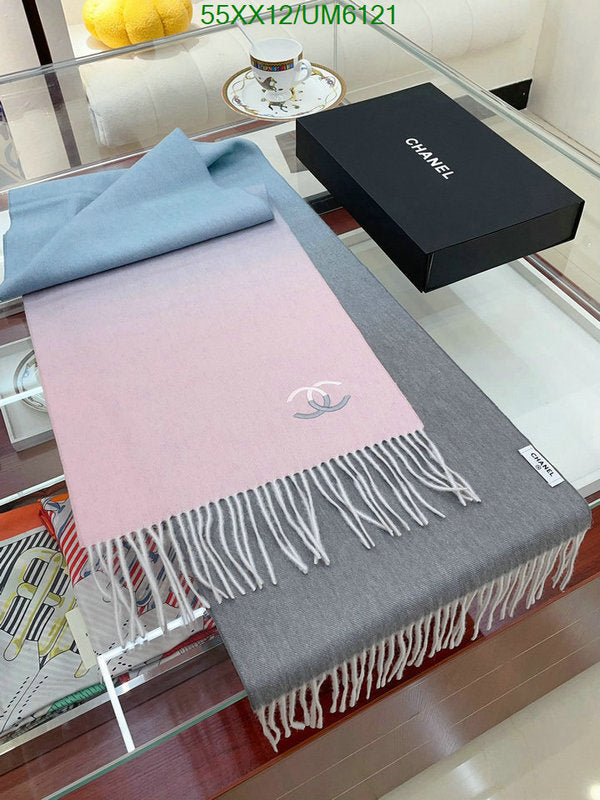 SAMC - CHL Scarves - 324