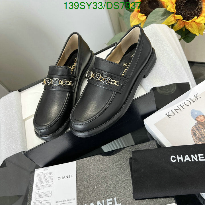 SAMC - CHL Women Shoes - 015