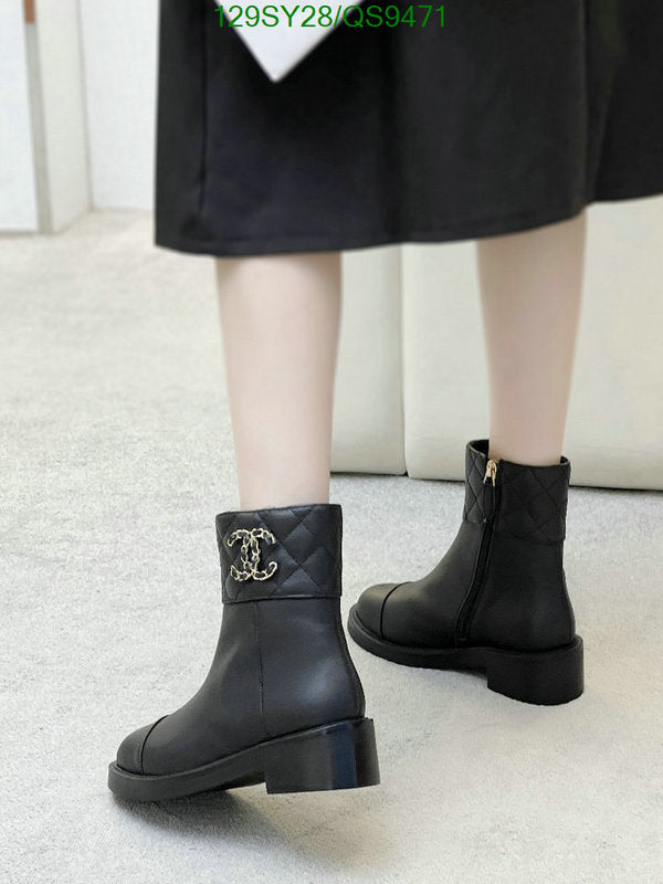 SAMC - Mix Boots - 095