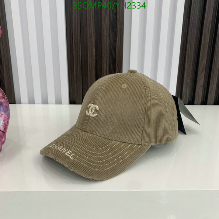 SAMC - CHL Caps & Hats - 467