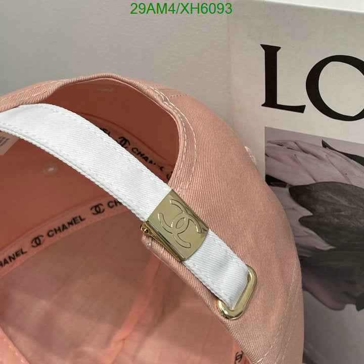 SAMC - CHL Caps & Hats - 294