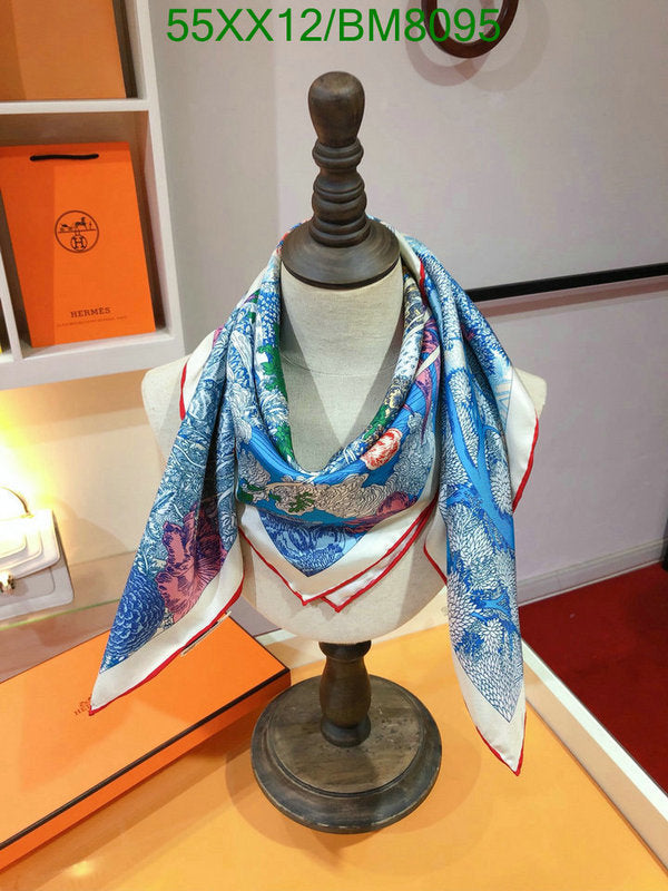 SAMC - HMS Scarves - 150