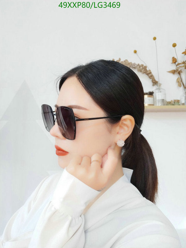 SAMC - CHL Glasses - 524