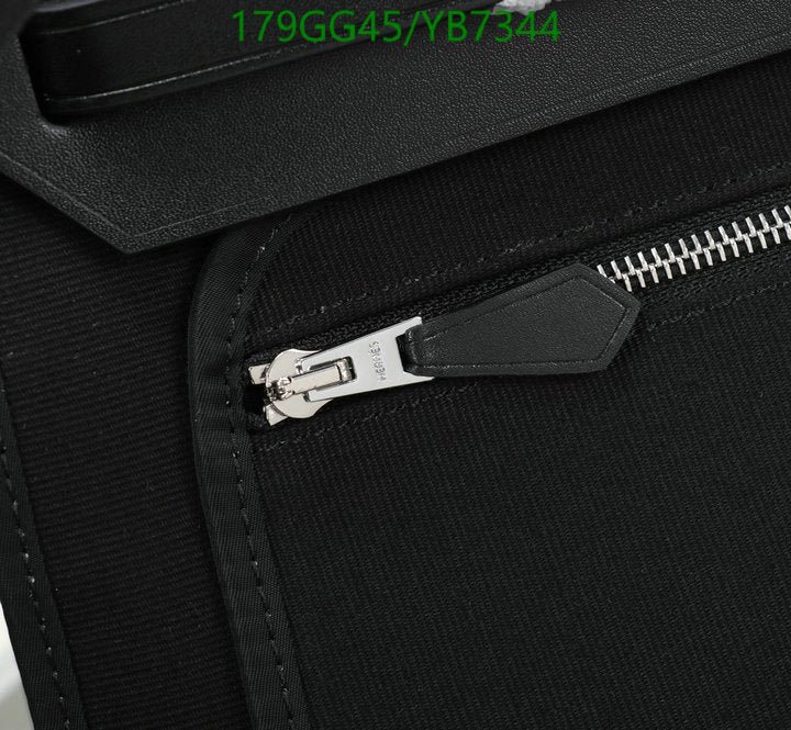 SAMC - HMS Bags - 502