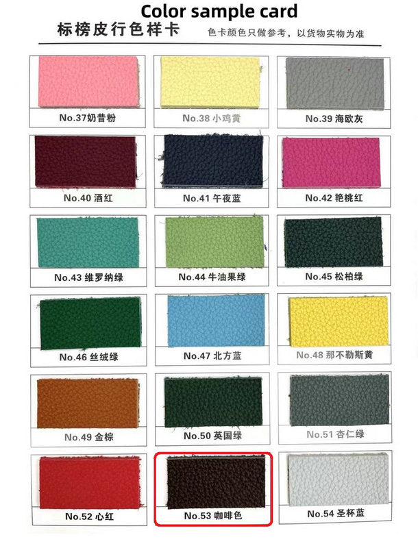 SAMC - HMS Bags - 444