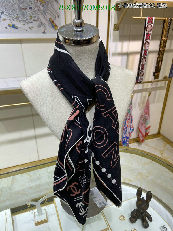SAMC - CHL Scarves - 620
