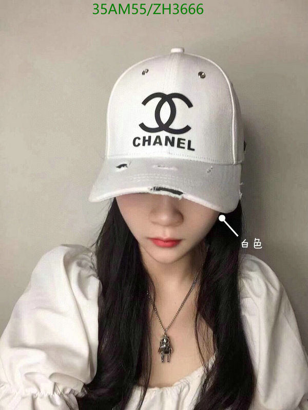 SAMC - CHL Caps & Hats - 446