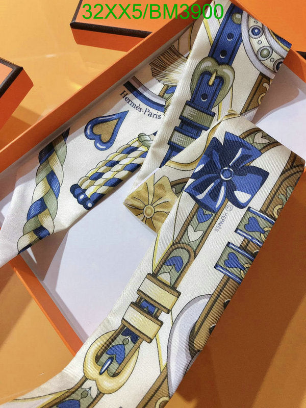 SAMC - HMS Scarves - 282
