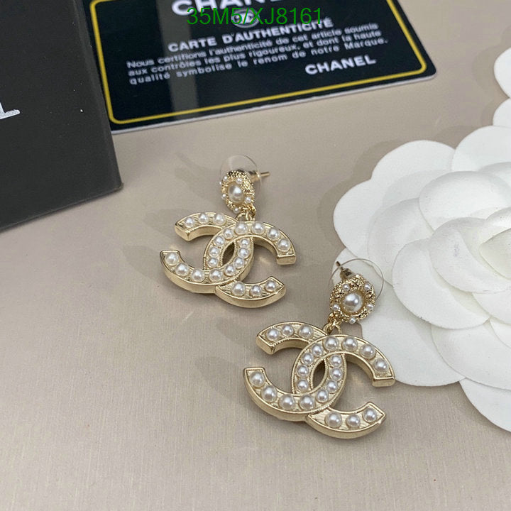 SAMC - CHL Jewelry - 950