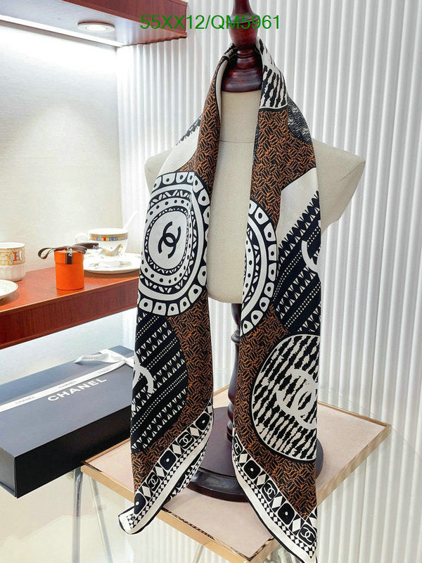 SAMC - CHL Scarves - 580