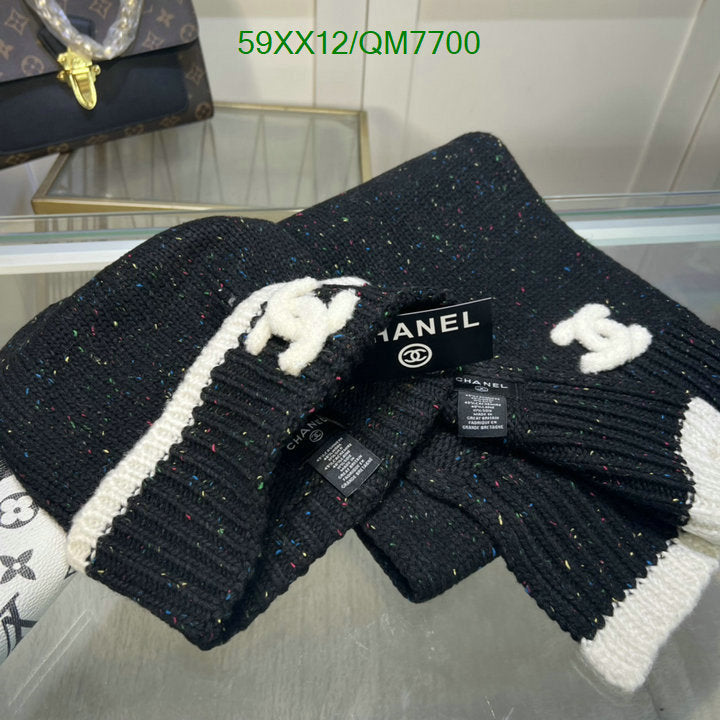 SAMC - CHL Scarves - 558