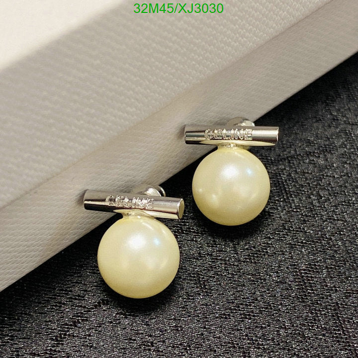 SAMC - COL Jewelry - 142