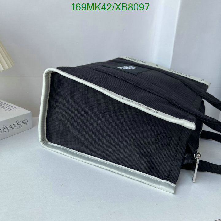 SAMC - MOJ Bags - 145