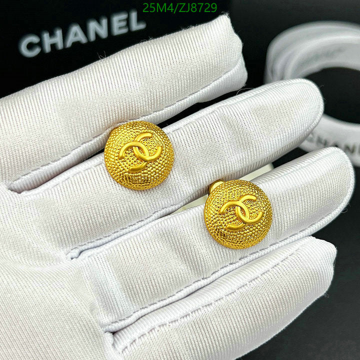 SAMC - CHL Jewelry - 330