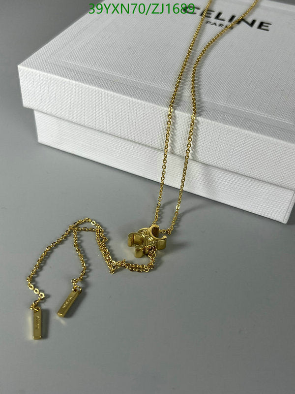 SAMC - COL Jewelry - 138