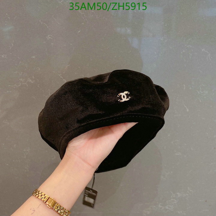 SAMC - CHL Caps & Hats - 433