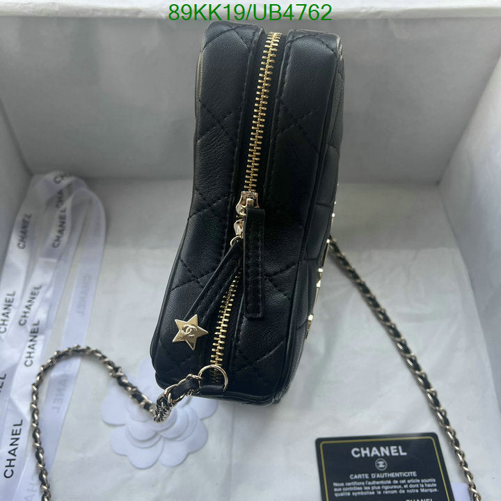 SAMC - CHL Bags Crossbody - 080