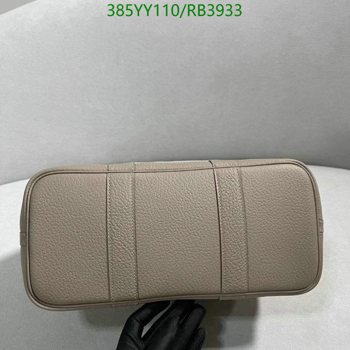 SAMC - HMS Bags - 358