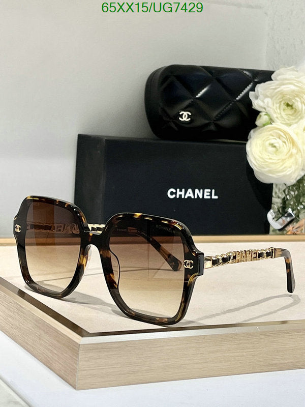 SAMC - CHL Glasses - 226