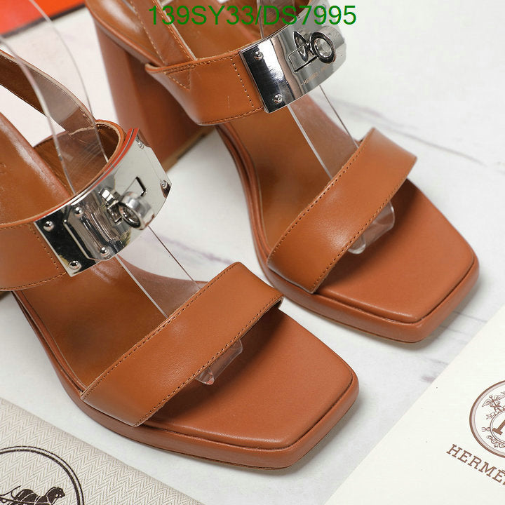 SAMC - HMS Women Shoes - 028