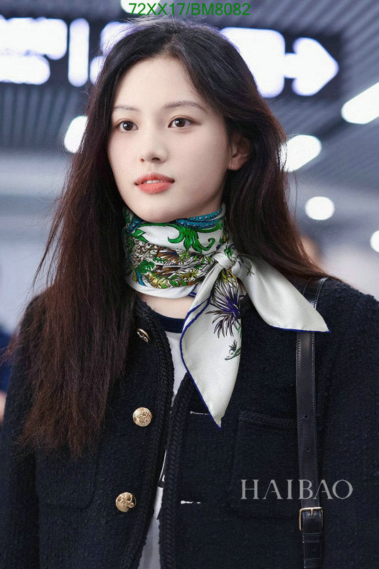 SAMC - HMS Scarves - 126