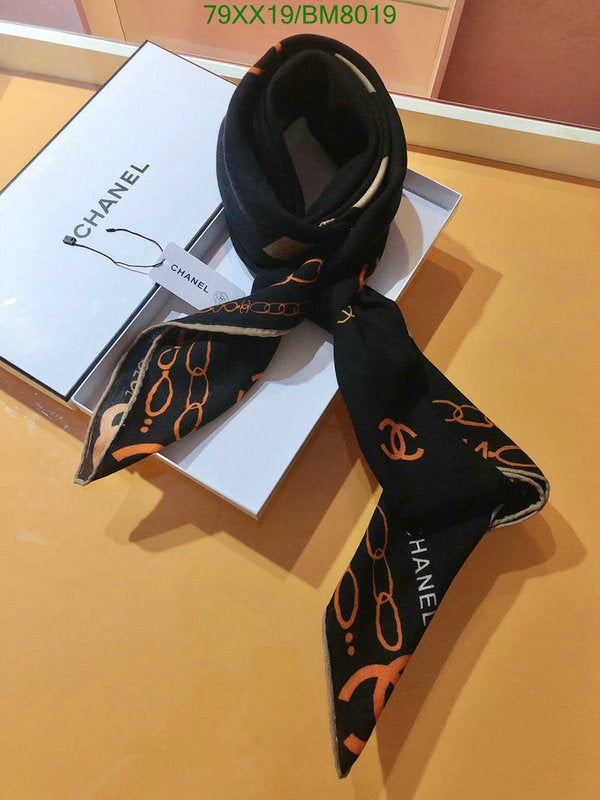SAMC - CHL Scarves - 138