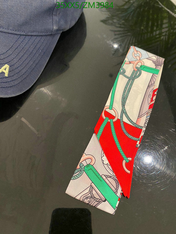 SAMC - HMS Scarves - 847