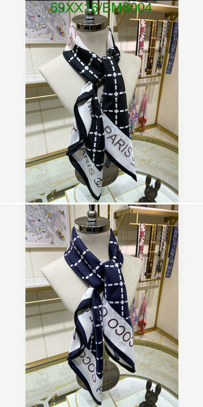SAMC - CHL Scarves - 179