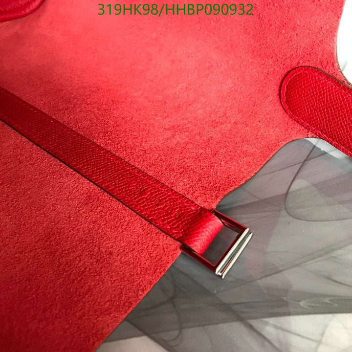 SAMC - HMS Bags - 501