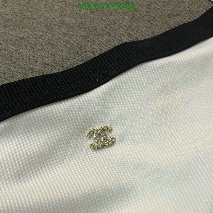 SAMC - CHL Swimsuits - 160