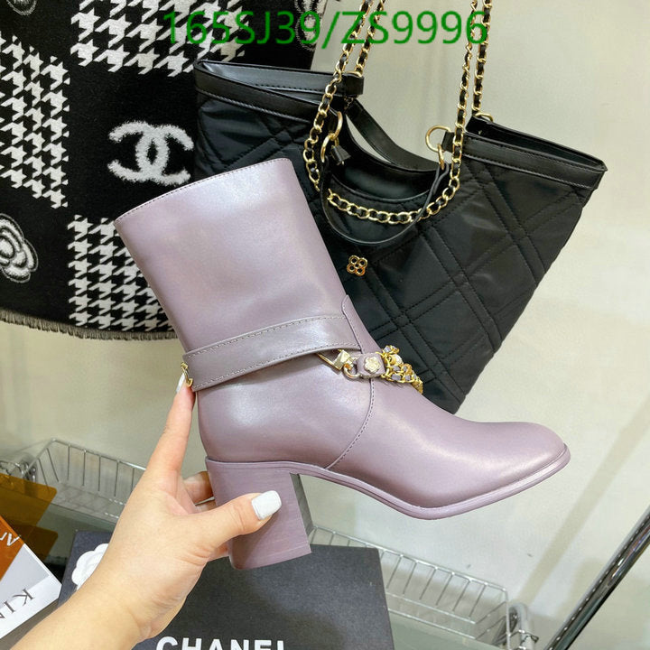 SAMC - Mix Boots - 175
