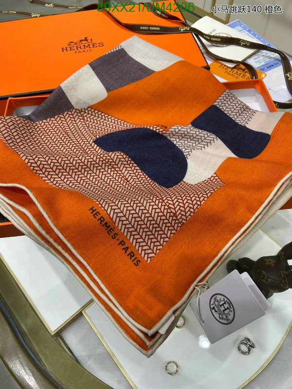 SAMC - HMS Scarves - 457