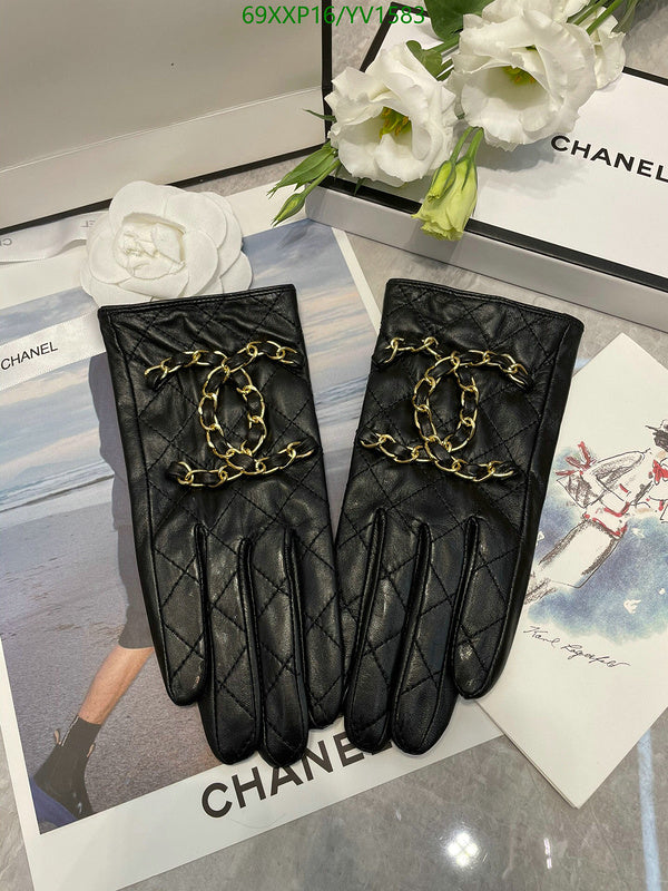 SAMC - CHL Gloves - 277