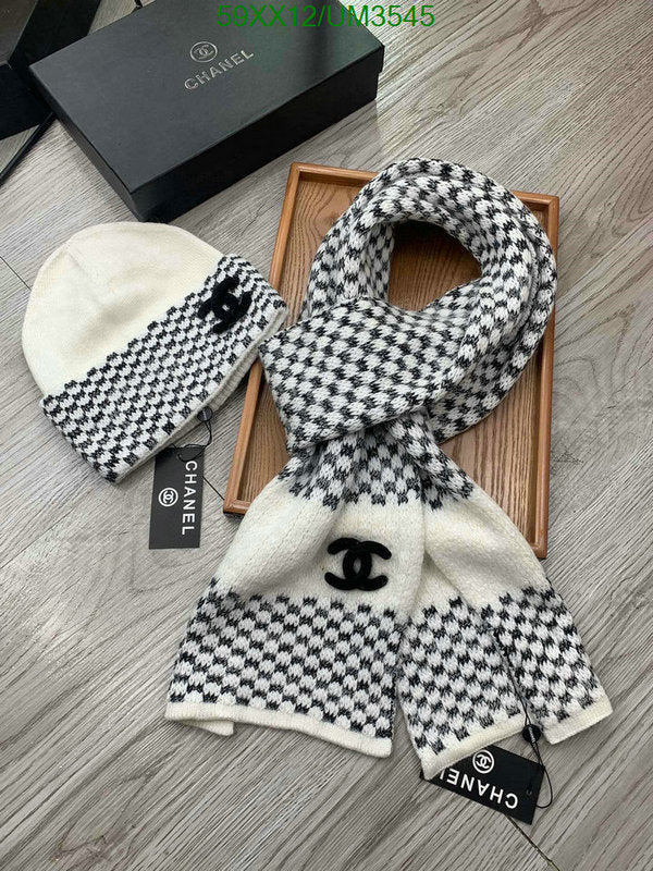 SAMC - CHL Scarves - 404