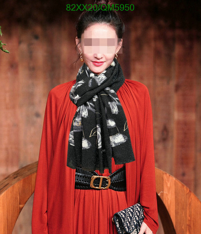 SAMC - CHL Scarves - 576