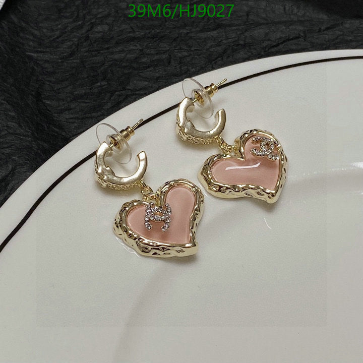 SAMC - CHL Jewelry - 234